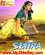Sehra 1963 song download